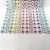 Import Fashion 16 row multicolor star transfer DIY design  accessories rhinestone mesh sheet for ethnic clothing from China