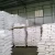 Import Fertilizer Aluminum dihydrogen phosphate CAS:13530-50-2 from China