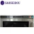 Import FF14004-1 17L countertop electric microwave oven for restaurant from China