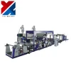 film coating machine with YHFM-D1800 double side