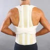 fitness outdoor back support posture correction back and shoulders support belt