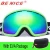 Import Flexible TPU frame new ski goggles sport myopia eyewear from China