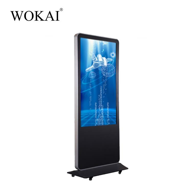 Buy Floor Stand Vertical Touch Screen Kiosk 4k Indoor Lcd Advertising ...