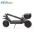 Import Foldable 3600W 20.8AH Off Road Motorcycle Electric Scooter Dual Motor with Lithium Battery Power from China
