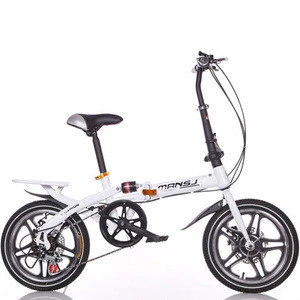 Folding bicycle variable speed bike city bicycle for adult and kids