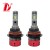 Import FOR TOYOTA RAV4 2012 Auto Car Mudguard LED Auto Headlight Brighter Car Bulbs from China