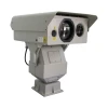 Forest Fire Prevention Multi-spectrum Thermal Camera with Alarm Notify Functions