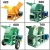 Import forestry machinery where to find diesel engine wood chips Electric used small wood chipper from China