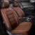 Import Four Season Black PU Leather Car Seat Cover from China