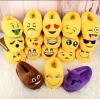 free sample emoji slipper custom design cute emoji slippers custom embroidered slippers
