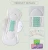 Import Free Sample Sanitary Pads,Lady Organic Cotton Anion Sanitary Napkin from China
