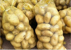 Fresh Holland Potatoes