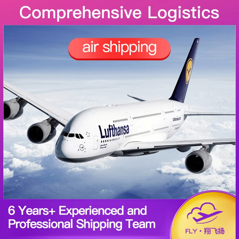 from China to the United States by UPS delivery air freight cargo shipping service fast express transport/sea transportation