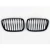 Import Front Grill For Bmw F07 Car Bumper Front Grille For Bmw F07 5 Series GT Front Grille For Bmw GT 2009-2017 from China