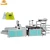 Import Full automatic shopping plastic cold cutting bag making machine price from China