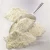 Import Full Cream Milk Powder, Instant Full Cream Milk, Skimmed Milk Powder from France