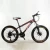 Import full suspension mountain bike 26&#39;&#39; 21 speed mountain snow bike with big fat tyre from China
