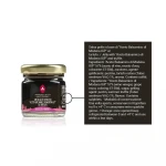 Gelee sauce with Balsamic vinegar of Modena IGP and truffle 40g