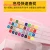 Import Germany office supplies and stationery 18pcs/box color pen set Animation painting Double headed acrylic paint marker pens from China