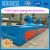 Import GL-1000C bopp film printing coating machine for adhesive packing tapes from China