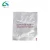 Import GMP certified feminine hygiene products vagina tightening pills from China