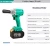 Import Good feedback adjustable impact wrench 1/2,cordless impact wrench, battery power driven wrench from China