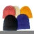 Import Good Quality Customized Solid Color Winter Outdoor Woollen Warm Knit Ribbon Knit Hat from China