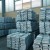 Import Good quality of Zinc ingot  99.995  for selling with wholesale price from China