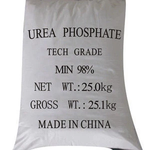 Granular Urea, urea 46% granular, Fertilizer granular or prilled urea