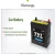 Import Guangzhou 12v45ah best auto lead acid battery from China