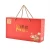Import Guaranteed Quality Unique Packaging Craft Paper Promotional Gift Bags from China