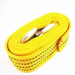 H10013 2" x 20ft Tow Strap Rope w/ 2 Hooks 10,000 lb Heavy Duty Nylon Webbing Towing
