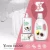 Import Halal Natural Organic Aloe vera Baby Mild Shampoo from Taiwan