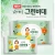 Import Han Korean Soft wet bidet tissue  Pop-Top Packs Eco-friendiy High-Quality sanitary Cost-effectiveness Ultra Plus Clean Care from South Korea