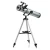 Import HD 76700 Reflective Professional Astronomical Telescope High Power High Quality Monocular Telescope Stargaze Moon With A Tripod from China