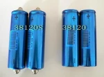 Headway 40152S 3.2V 15AH li-ion cell for marine system