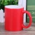 Import Heat Sensitive Multiple Color Blank Mugs ceramic coffee cup mug from China