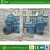 Import heavy duty single stage belt pulley driven centrifugal pump from China