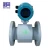 Import high accuracy electromagnetic water flow meter digital sensor from China