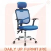 High Back Ergonomic Swivel Chair Blue Mesh Office Chair With Headrest Specification Of Swivel Big Boss Chair