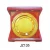 Import High Class Quality Blank Wooden Award Shield Plaque with Box from China