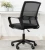 Import High elastic Comfortable Office chair Staff Ergonomic classic office chair cheap Computer Chair from USA