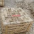 Import High grade Granite Cobble Stone from China