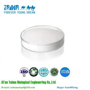 High purity 98% Busulfan used for Antineoplastic Agents CAS No.: 55-98-1
