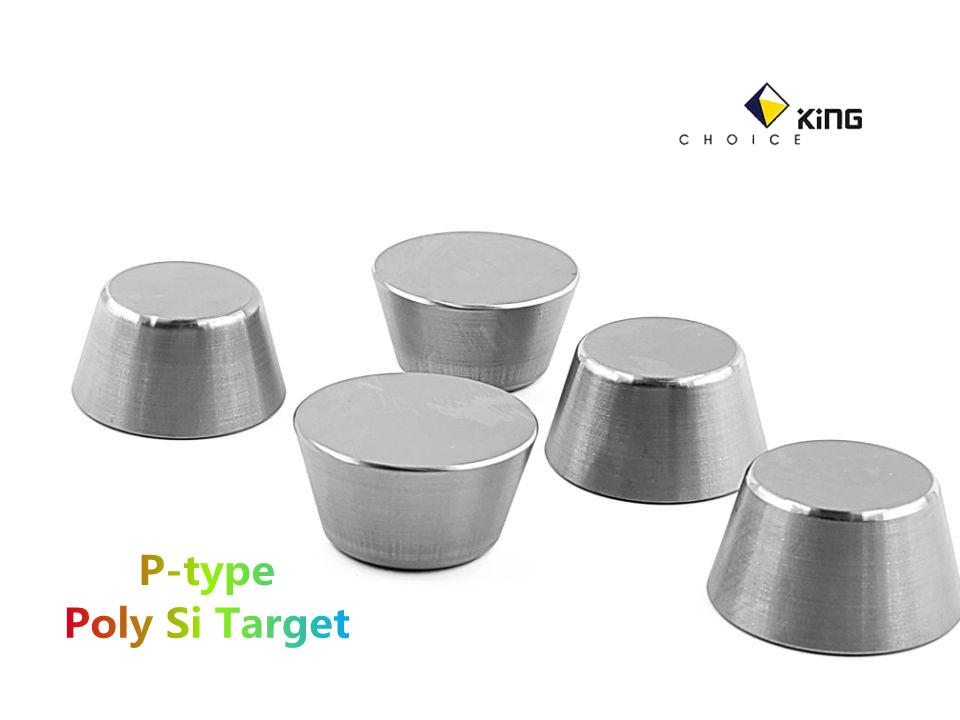 Buy High Purity Silicon Sputtering Target from Dalian King Choice Non ...