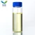 Import High purity Terpinolene CAS 586-62-9 with factory price in Flavour & Fragrance from China