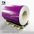 Import High quality 1050,5052,3003 (color coated) aluminium coil prices from China