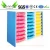 Import High quality children toy cabinet preschool furniture wardrobe from China