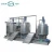 Import High Quality Chocolate Melting Tank Equipment, Cream Emulsifying Mixing Tank from China