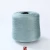 Import High quality cored spun thick wool yarn for cushion yarn from China